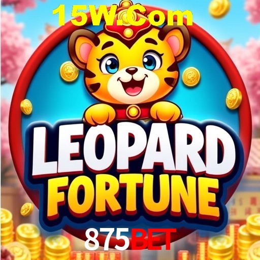 Seasonal Promotions 875Bet