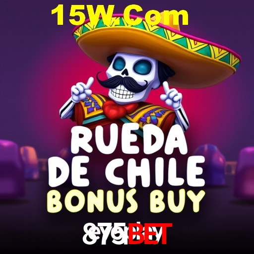 Desvendando o Mundo dos Jogos Virtuais na 875Bet