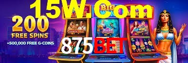 Basketball Betting 875Bet